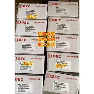 R161 原装 FC6A 和泉可编程控制器PLC 假一罚十 IDEC