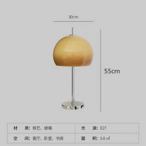 正品侘寂vint豪age法式中古包斯台氛灯客厅网红风围卧室复古落地