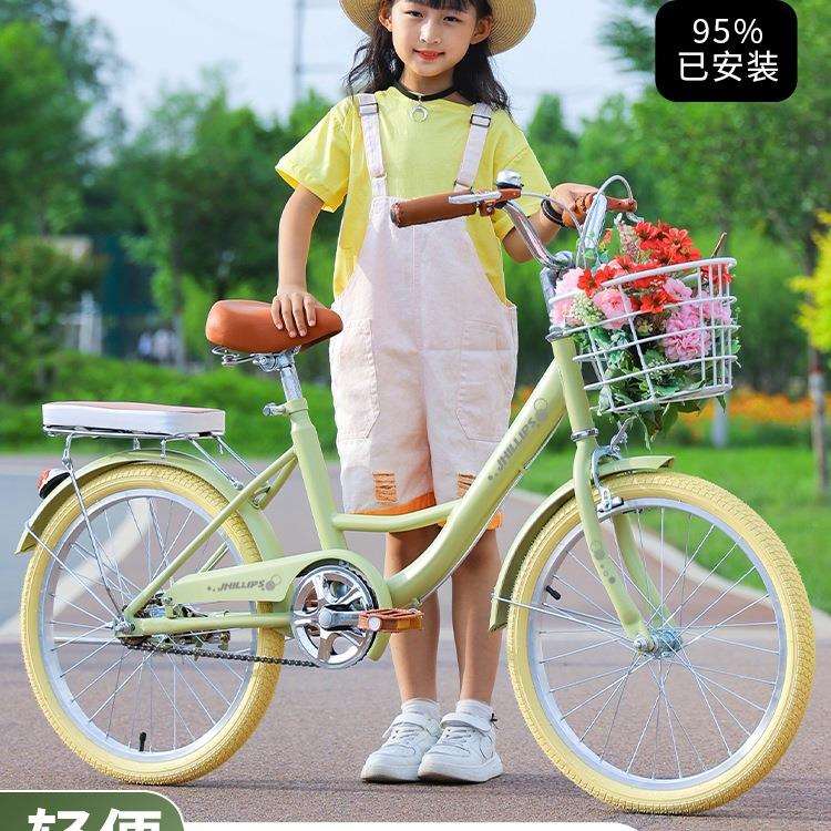 儿童自行车女孩6-8-10-12岁小学生中大童轻便20/22寸公主脚踏单车