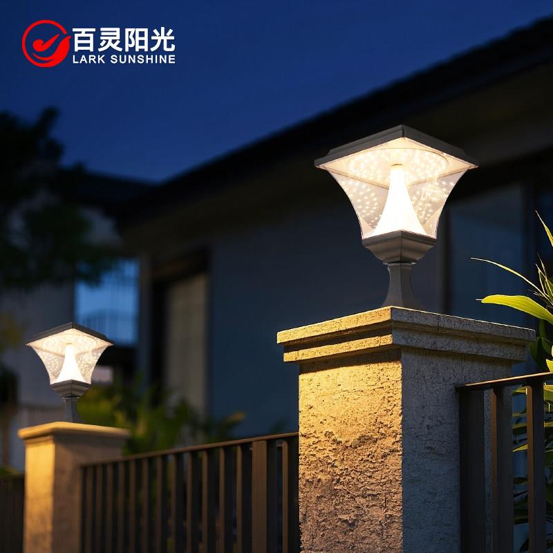 太阳能壁灯户外超亮防水花园灯户外家居花园门灯柱头灯