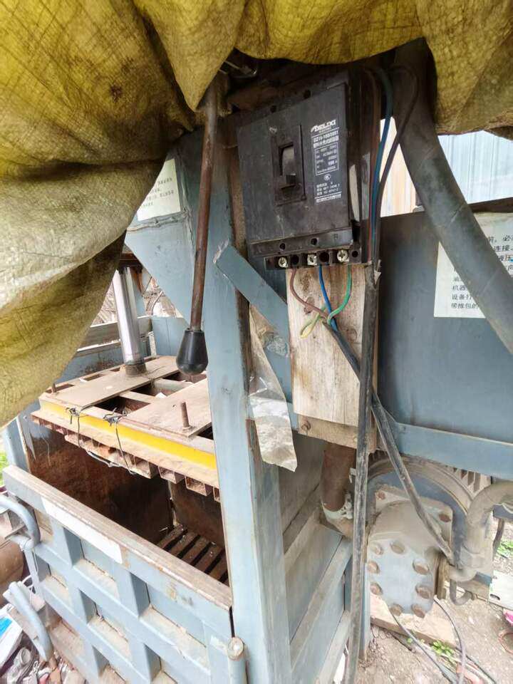 4月10日徐州市投资公司一台液压打包机网络拍卖公告