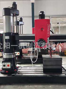 锁紧 摇臂钻/摇臂z3050x16摇臂钻液压液压/ z3050x2011钻床沈阳