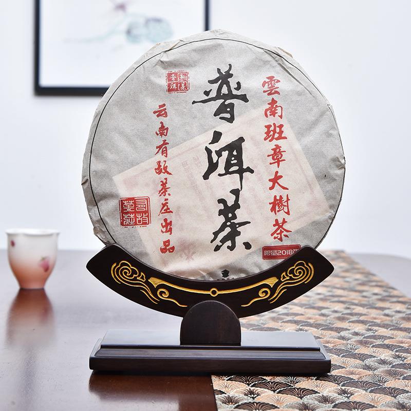 高端茶饼架黑檀木普洱架展示架创意支架茶托架实木茶架茶具零配件