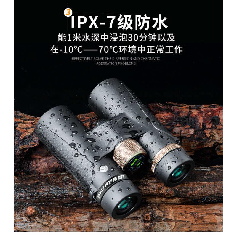 批发鲨鱼8X32/8X42/10X42双筒望远镜高倍高清夜视镜户外充氮防水