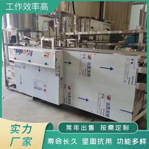 创业项目豆腐皮机小型全自动豆腐皮机新款聚能豆制品设备