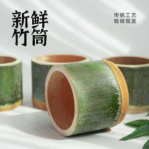 大竹筒整竹饭桶纯手工楠竹蒸筒家用蒸米饭竹甑子新鲜竹筒蒸饭筒