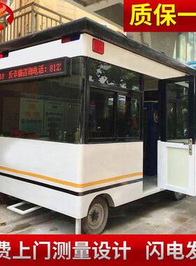 活动岗亭轻钢结构岗亭现货 小区门卫休息岗亭值班室 停车场收费亭