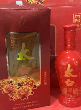 2014年50度太白酒国韵牡丹500ml*6瓶 凤兼复合型白酒 纯粮酿造