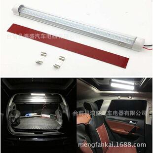 85V电压通用汽车LED阅读灯车顶灯货车驾驶室内灯车内照明顶灯 12V