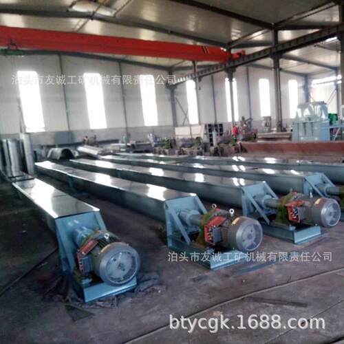污泥无轴螺旋输送机餐厨垃圾无轴双无轴绞龙WLS300型高效输送环保