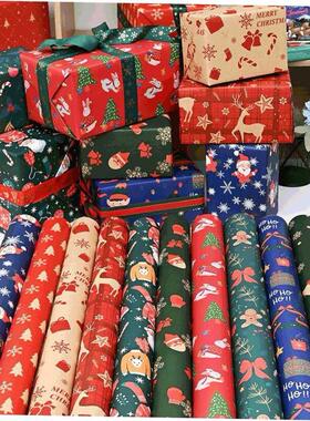 10pcs Christmas Apple Flower Gift Gift box packaging paper