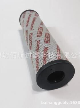 佰航供应液压油滤芯0800RK010BN4HC滤油机稀油站滤芯