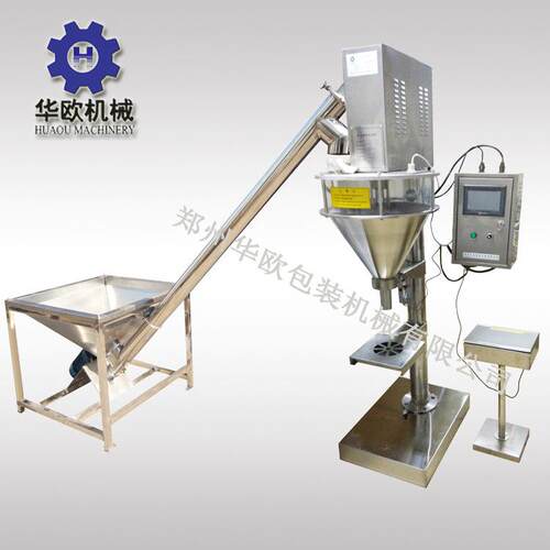 厂家直销半自动粉剂包装机面粉包装机涂料化工粉末高速灌装机