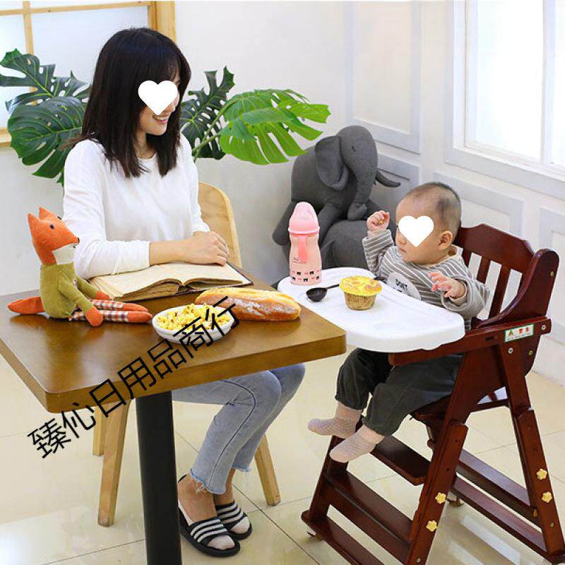 新宝宝餐桌椅儿童餐椅实木多功能便携带折叠吃饭座椅家用酒店餐椅