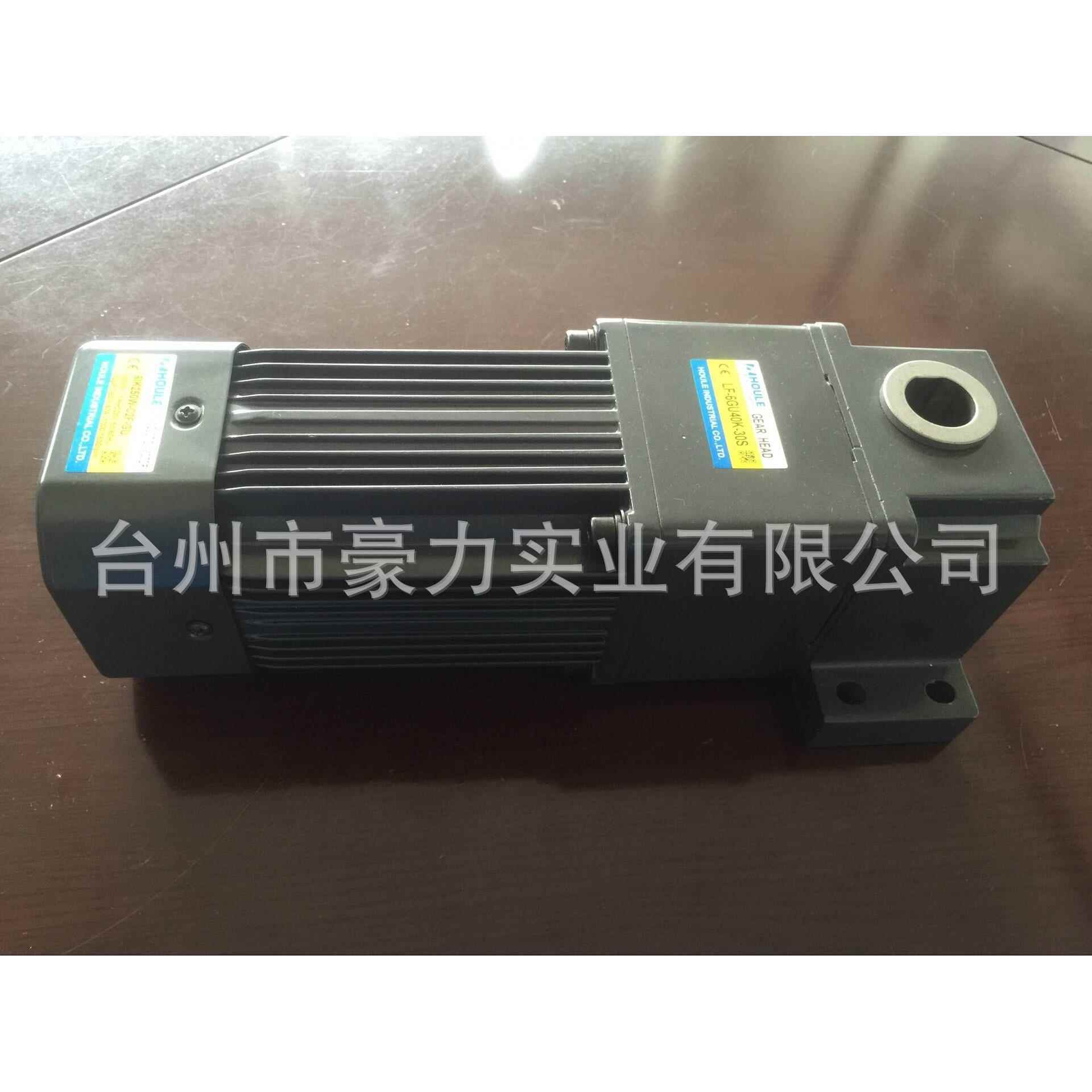 HOULE推杆、直线电机6系列140W-300W，各种移动速度