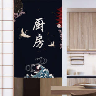 洗手间试衣间布帘子定制LOGO 厨房门帘防油烟饭店半截半帘餐厅个性