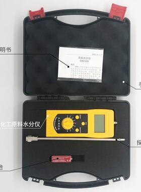 直销新款锯末水分仪，木屑水分测定仪 DM300W