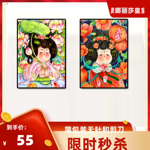 多子多福和气生财胖贵妃十字绣2023新款线绣客厅可爱ins满绣治愈