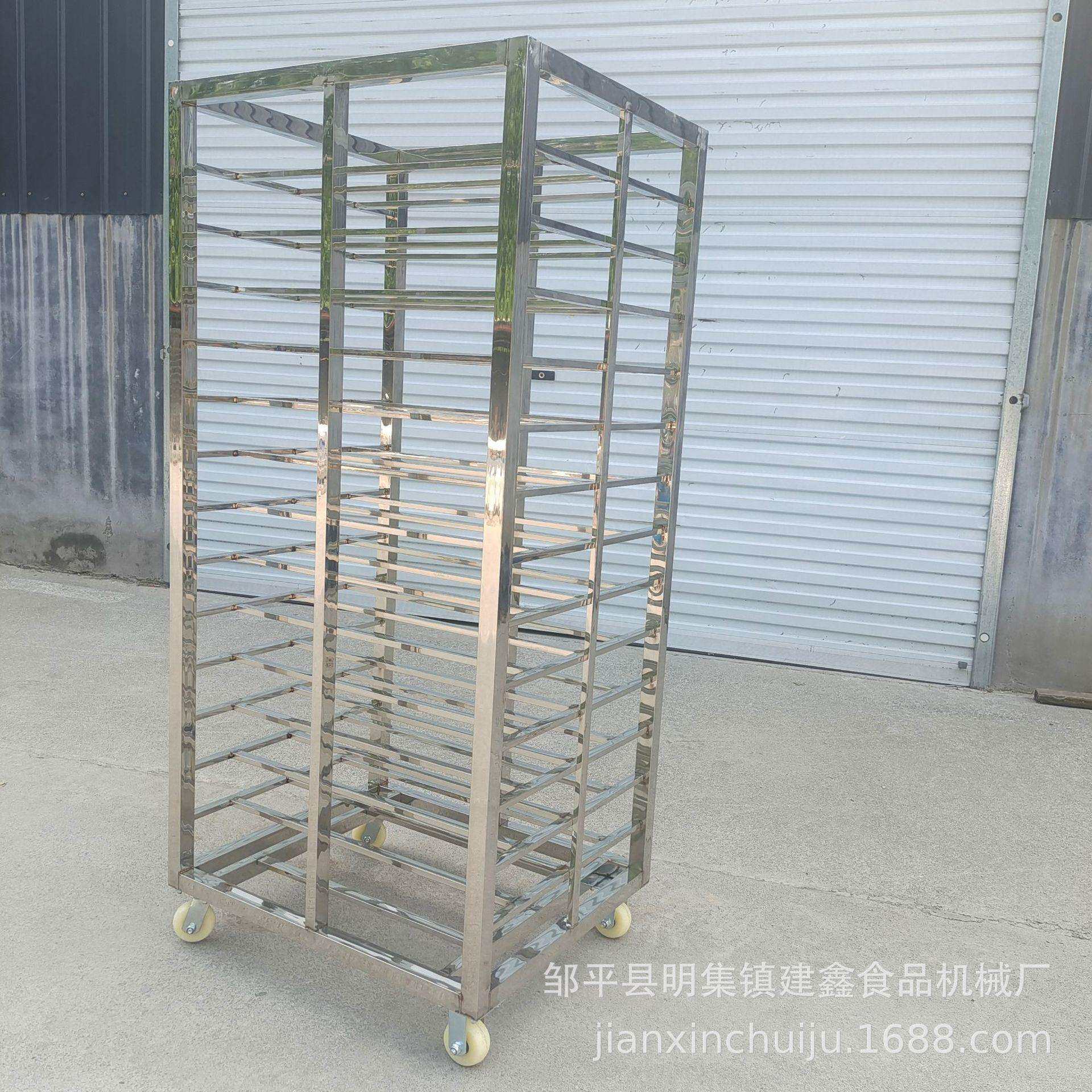 鸡爪冷冻架子车水饺速冻周转车50-70馒头小推车