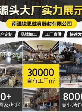卧推拉力器卧推凳卧推神器俯卧撑支架推胸家用胸肌训练器健身器材