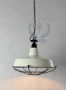 复古工业风火锅店饭店餐厅灯烧烤店咖啡厅彩色墨绿色灯罩锅盖吊灯