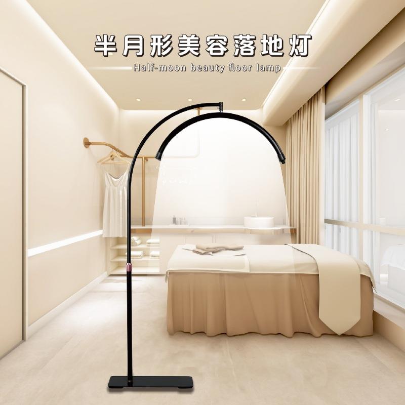 新款直销跨境美容灯家用网红直播补光灯室内外拍照摄影灯护眼可调