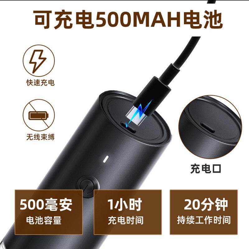 德国电动胡椒研磨器便携式花椒充电磨粉机家用厨房现磨粉调料瓶罐