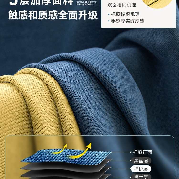 安装窗帘罗马全一整套打孔简易遮阳新款遮光杆带免卧室20232024布