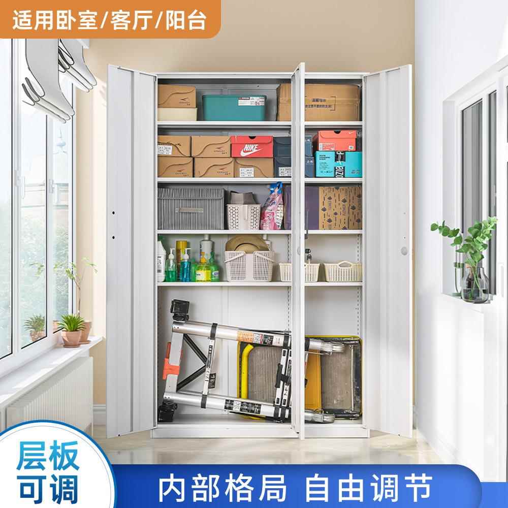钢制铁收纳多层家用储物柜楼量道门口物靠DC100墙置柜阳皮台大容
