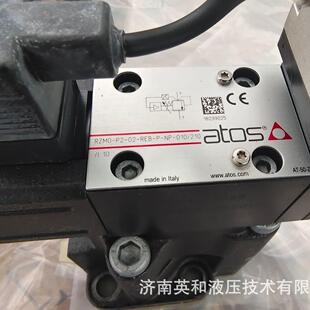 阿托斯ATOS液压阀数字式比例溢流阀05X260 AGMZO-A-10/100现货