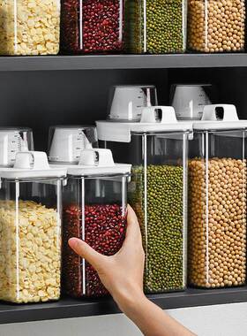 Kitchen Grain Storage Containers, Multi-grain Storage Jars,