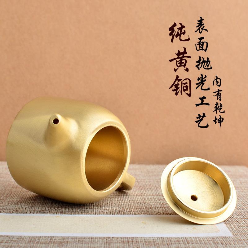 铜小水壶小艺铜器金属摆件铜工品办公茶室茶道具把把壶铜艺黄SS00