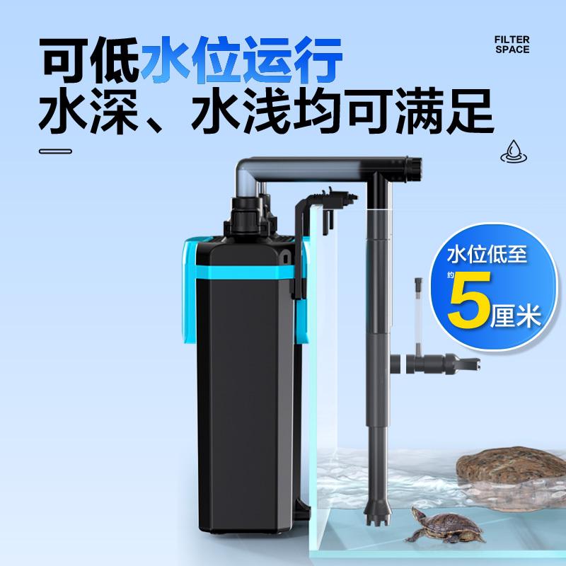 创宁鱼缸过滤器静音小型壁挂过滤桶外置低水位草缸净水循环万展星