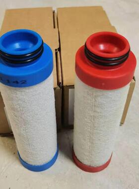 厂家销售E30412X1/XA沃克过滤器滤芯空气过滤折叠滤芯可