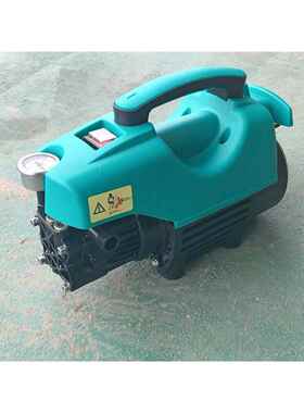 雷格家用6高095型清洗机DAR洗机车小型便携式泵压全自动水泵洗车2