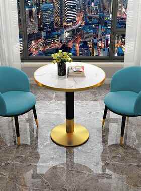 台小茶几客厅茶车小JUX型户喝茶用桌椅组合家休闲简约现代一桌恩