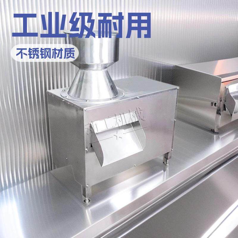 葱姜专用粉碎机干湿面皮打碎机 椰奶椰子粉加工配套电动椰蓉机