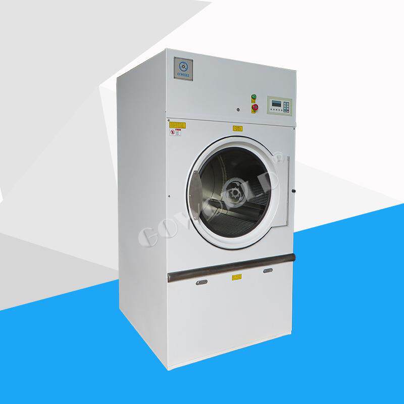 25公斤工业烘干机电加热烘被机高效滚筒干衣机