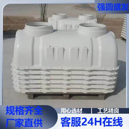 1/1.5/2立方玻璃钢模压化粪池 家用新农村改造小型加厚化粪桶