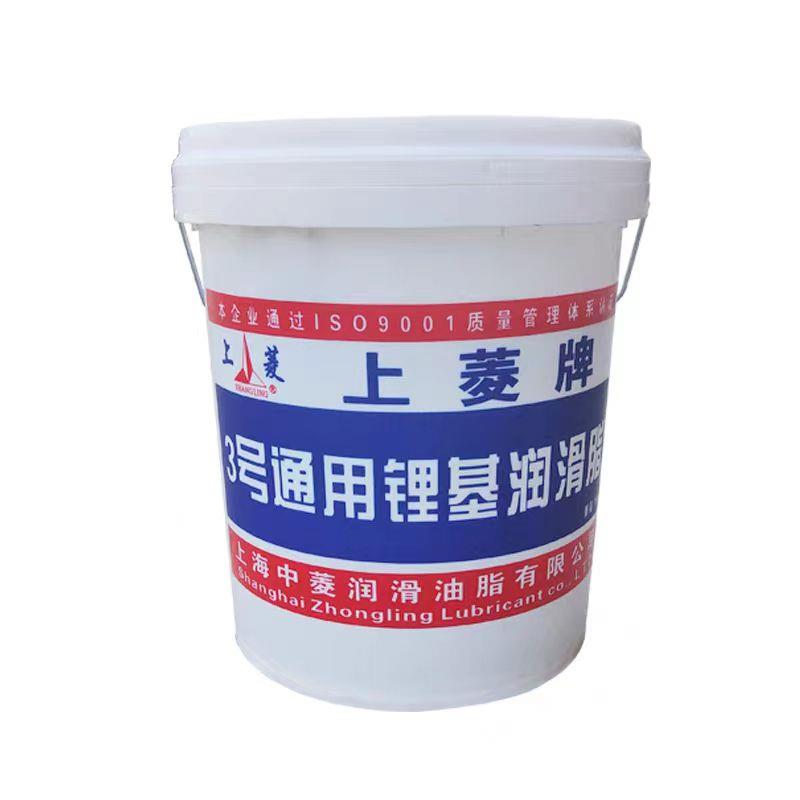 上菱润滑油脂黄油机械润滑油怪手奶油润滑脂