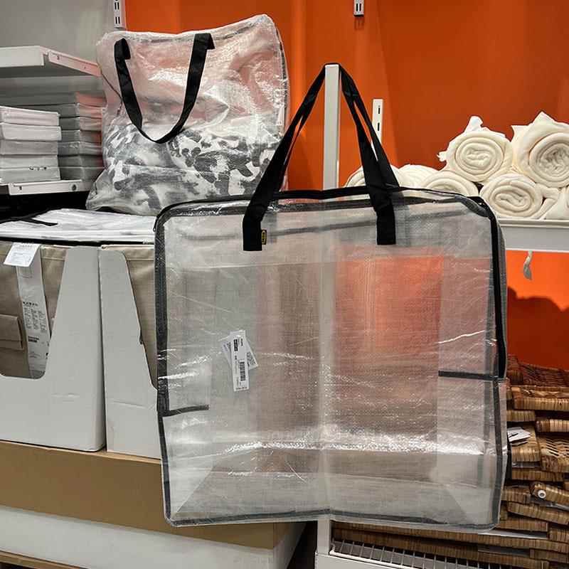 迪姆帕储物袋家用透明折叠购物袋大容量手提袋收纳袋储物袋搬家袋