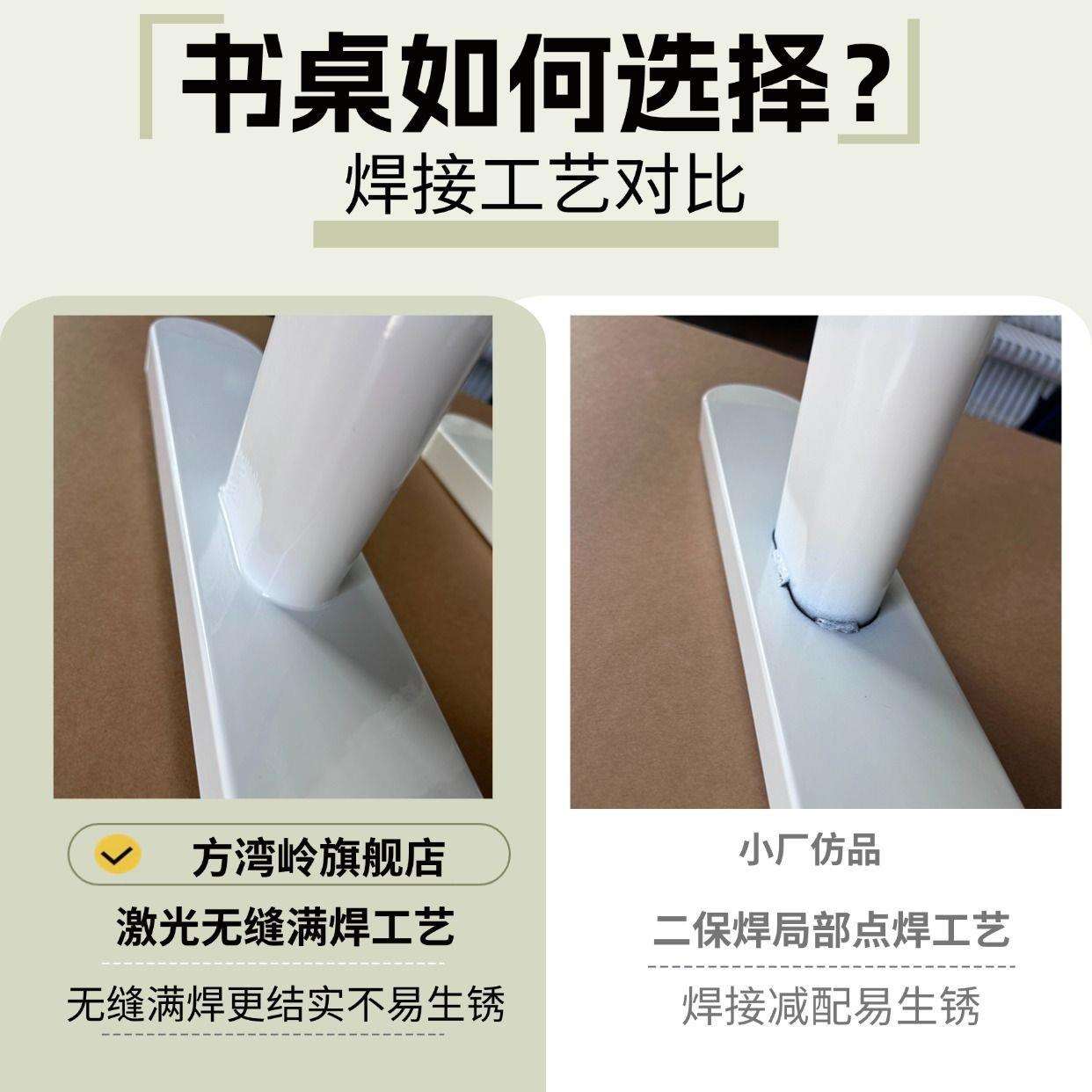 儿童学习桌家用写字桌手摇升降书桌实木写字桌学生课桌椅