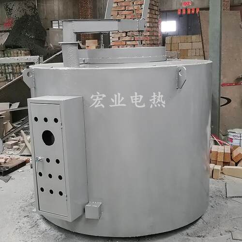 熔铝炉坩埚熔化炉工业井式炉温热处理熔炉实验室电炉化铝机器