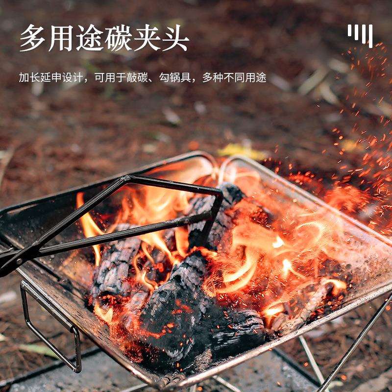 户外锤头弹簧碳夹炭夹子露营烧烤夹木炭夹榉木把手碳夹火钳