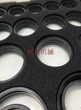 4C4784工程机械挖掘机装载机配件D圈套件油封密封件修理盒