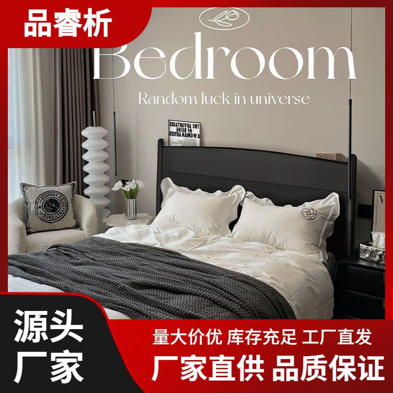北欧实木床1.8双人床黑色现代简约小户型1.2米白色轻奢储物收纳床