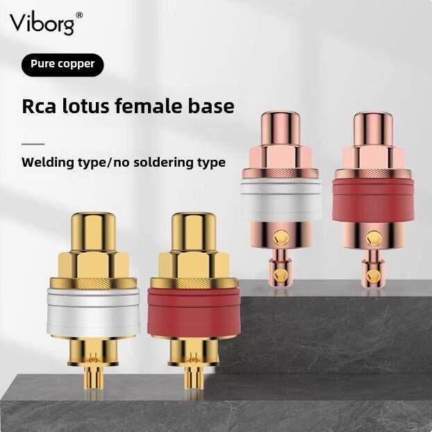 Viborg Weibao铜镀金Rca莲花母无焊Av放大器音频音频信号端子块
