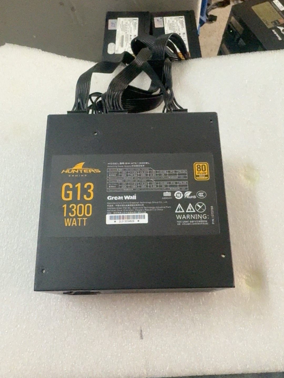 长城G13 1300W金牌全模组电源，