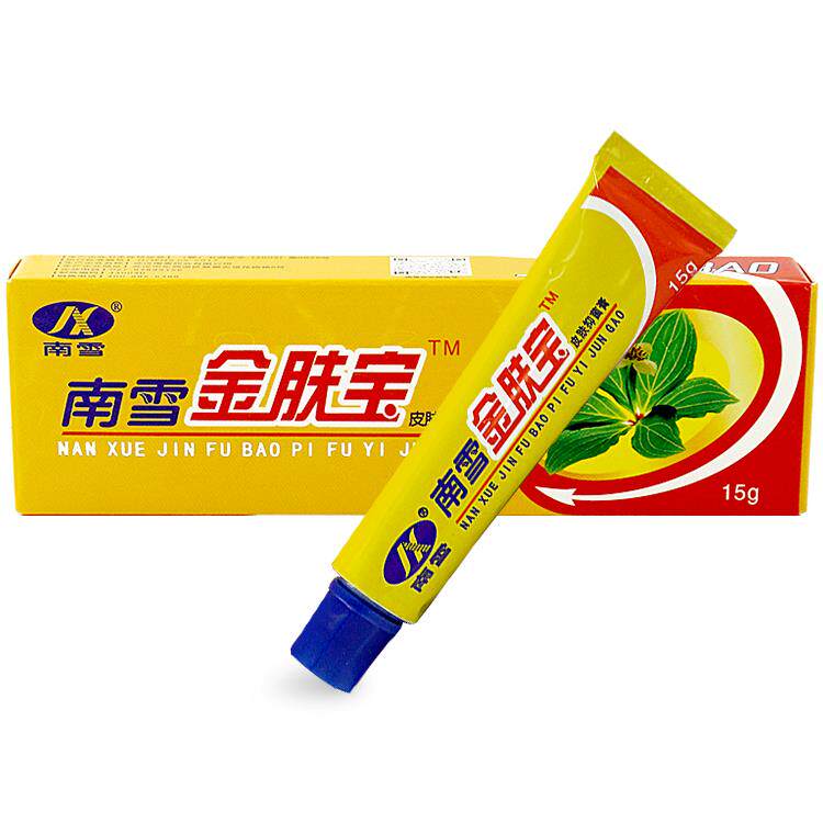 【药房正品】南雪金肤宝皮肤抑菌霜金肤王软膏外用乳膏 1047