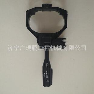 机械配件WA380-6大灯手柄控制开关417-43-26332 挖掘机配件